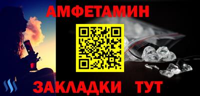 индика Ипатово