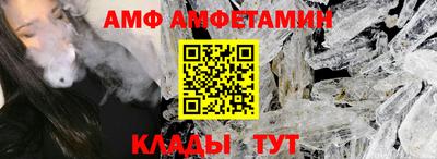 кокс Изобильный