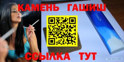 кокс Изобильный