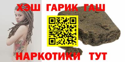 дживик Ирбит