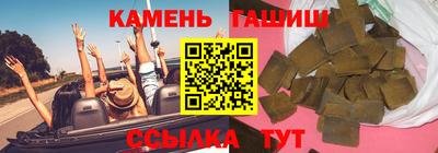 кокс Изобильный