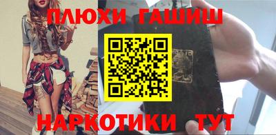 индика Ипатово