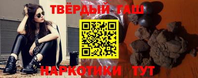 кокс Изобильный