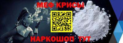 индика Ипатово
