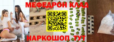 кокс Изобильный