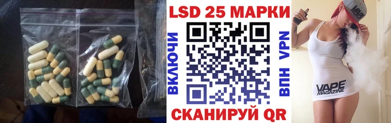 blacksprut зеркало  Павлово  ЛСД экстази кислота 