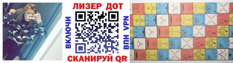 Марки NBOMe 1,5мг  продажа наркотиков  Павлово 