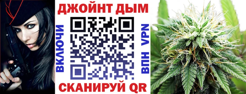 Канабис Amnesia  Павлово 